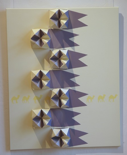 spue di08